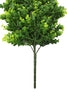 Artificial Hanging Dense Rounded Buxus (Sempervirens) UV Resistant 78cm