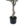 Artificial Bushy Variegated Ficus Tree (Rubber Tree) 120cm