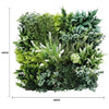 Luxury Platinum Garden of Eden Sample Panel 45cm x 45cm – SGS UV Resistant - Designer Vertical Gardens artificial garden wall plants artificial green wall australia