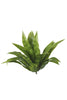 UV Aloe Vera Stem - 20cm