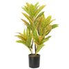 Artificial Potted Flaming Zebra (Codiaeum variegatum / crotons) 55cm - Designer Vertical Gardens Artificial Shrubs and Small plants Dracena & Artificial Yucca